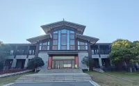 Chengzi Lake Eco Hotel Hôtels à : Siyang