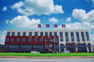 Senyuan Homestay