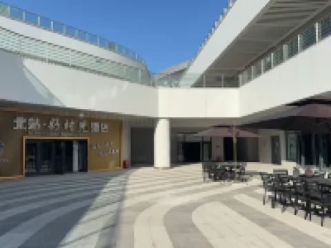 好時光ホテル 北駅（臨沂高速鉄道北駅） 臨沂のホテル