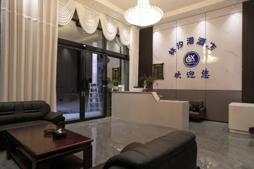 Linxigang Hotel (Yuqing County) Hotels in Yuqing