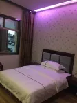 Yongxing Xinlei Hotel