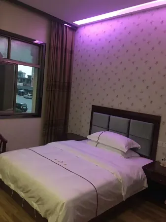 Yongxing Xinlei Hotel