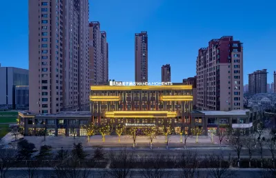 Datong Pingcheng Wanda Moments Hotel