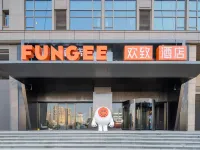 FUNGEE High-Rise River View Hotel (Honggutan, Jiangxi Provincial Museum, Nanchang) Hotels near Jiangxi Provincial Museum