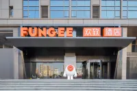 FUNGEE Hotel Ganjiang Citizens Park-Qiushui Square, Honggutan, Nanchang Hotels in der Nähe von Jiangxi Museum