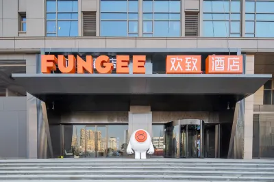 FUNGEE High-Rise River View Hotel (Honggutan, Jiangxi Provincial Museum, Nanchang) โรงแรมใน