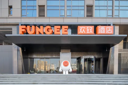 FUNGEE High-Rise River View Hotel (Honggutan, Jiangxi Provincial Museum, Nanchang)