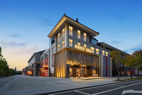 XIANGYANG PROS HOTEL