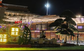 Fu Ke Ju Serviced Apartment