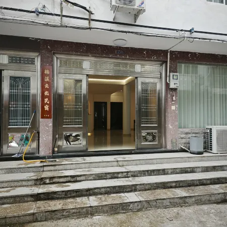 Nanxi Yunye Homestay Отели рядом с достопримечательностью «Shiwei Peak»