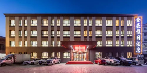 Zhangye Golden Holiday Hotel