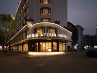 Atour Hotel on Binjiang West Road, Tunxi Old Street, Huangshan City Hotels near Tunxi Old Street