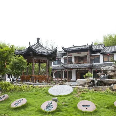 Kaihua Mingbo Garden Tea Manor (Qianjiangyuan Mingbo Garden Branch)