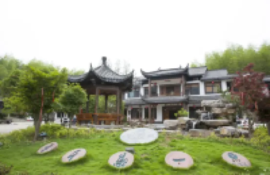 Kaihua Mingbo Garden Tea Manor (Qianjiangyuan Mingbo Garden Branch) - Mountain view
