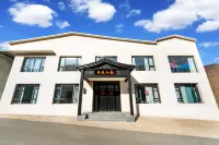 Anchen Shanju Homestay (Wutaishan Scenic Area Hanshansi) Hotels in Wutai County
