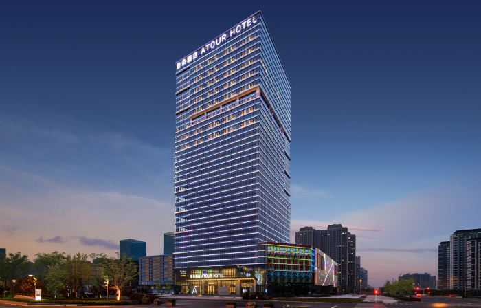 Atour Hotel Handan East Railway Station Wanxiang Hui
