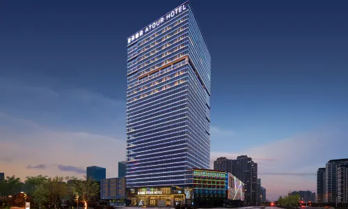 Atour Hotel Handan East Railway Station Wanxiang Hui