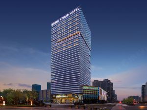 Wanxiang Hui Yaduo Hotel, Handan East Station
