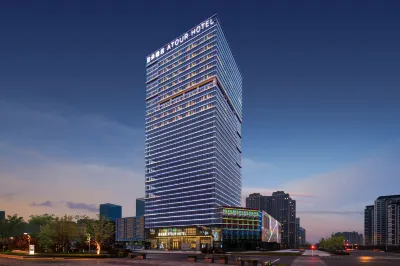 Atour Hotel Handan East Railway Station Wanxiang Hui Các khách sạn gần CPC Yongnian County Committee Party School