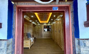Zhanalin Homestay (Jiagenba)