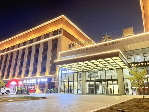 New Star Ban Chao Hotel Hotels in Xinxing