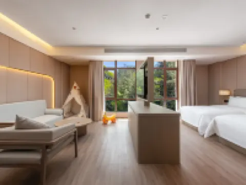 Manju Hotel (Shangrao Sanqingshan Jinsha Ropeway Branch) Hotels in Yushan