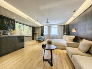 Qingcheng Zhixuan Hotel