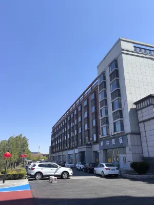 Dandong Bolin Impression Rainforest Homestay Hotel in zona Dandong Sport Center Stadium