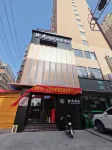 Shiguang Boutique Hotel (Pingyu Jiankang Road People's Hospital) Hotels in Pingyu
