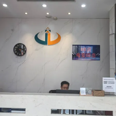 Fat Tiger Esports Hotel