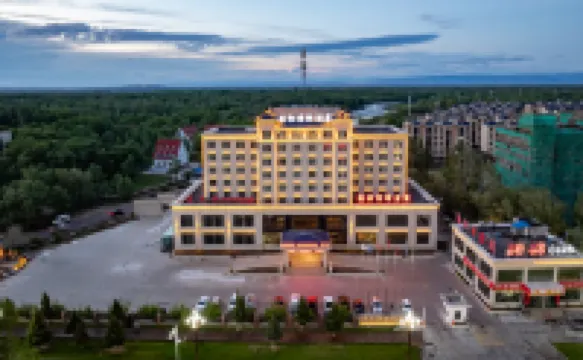 Burqin Wangsong International Hotel