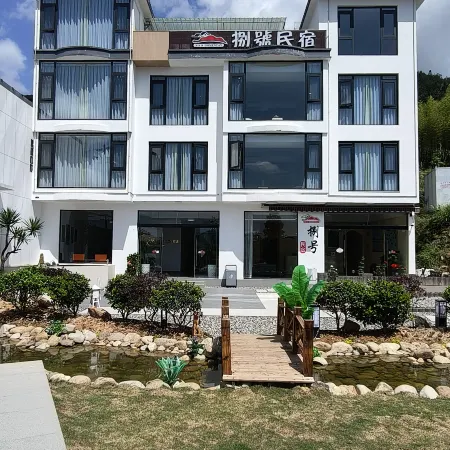 Zherong Dongshishan No.8 Homestay