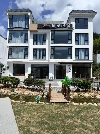 Zherong Dongshishan No.8 Homestay Отели рядом с достопримечательностью «Fujian Zherong the First Party Team Site»