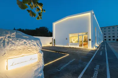 Guangxu LuminousRunis Homestay