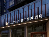 Metropolo Hotel Nanchang Tengwang Pavilion Bayi Square Hotels near Shengjin Tower