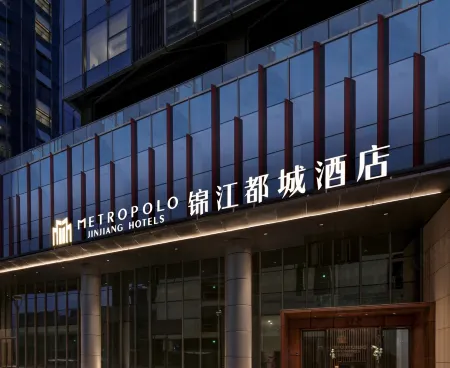 Metropolo Hotel Nanchang Tengwang Pavilion Bayi Square Отели рядом с достопримечательностью «Qiushui Square»