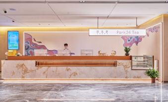 Elong Hotel (Beijing Chang'an Tianjie Qiaohuying Subway )