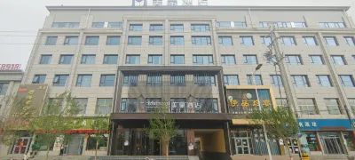 Mehood Hotel (Mangya) Hotels in Mangya