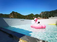 Tianjin Shannuan Yizhai Homestay