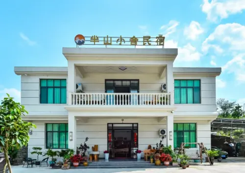 半山小舍民宿（黃果樹風景區店） - 2星級
