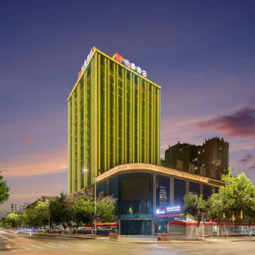 Pullman Hotel (Bole Haixi International Business Center Plaza Branch)