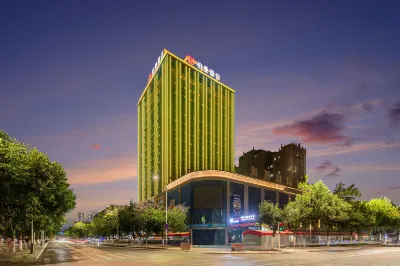 Pullman Hotel (Bole Haixi International Business Center Plaza Branch) Hotels near Aijia Shopping Plaza
