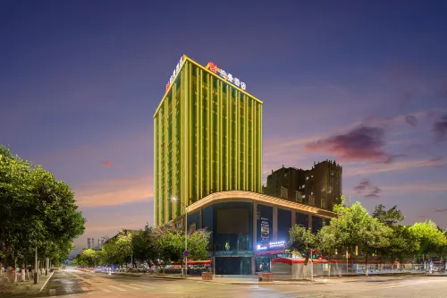 Pullman Hotel (Bole Haixi International Business Center Plaza Branch) Hotels in Bole