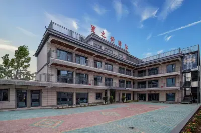 XIAXHIYUN Station Hotels in Zhaosu