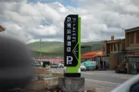 Gaxiu Yungu Hotel
