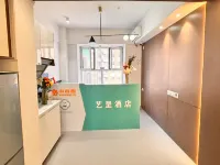 Yicheng Hotel (Jinan Hanyu Jingu) - Apartments