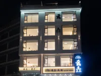Yunyao·Homestay (Huangguoshu Waterfall Scenic Area Branch) Hotel a Zhenning