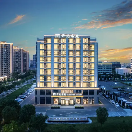 Jiaxing Haiyan Economic Development Zone Kaiyuan Mingtin Hotel