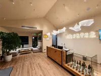 Cloud Ziyun Peak Resort Hotels in Shuangfeng