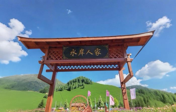 Menyuan Riverside Home Campsite